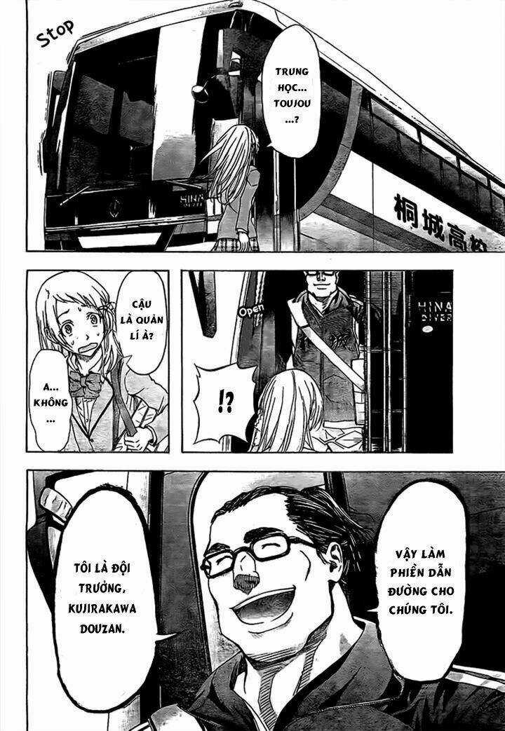 Harigane Service - Chapter 14 - Trang 5