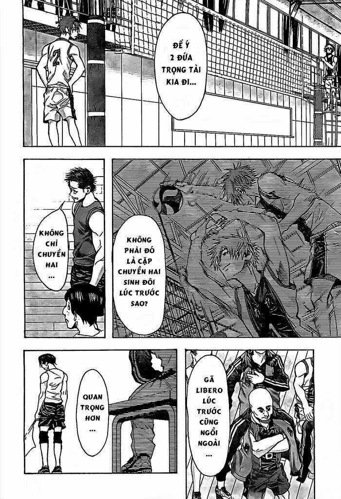 Harigane Service - Chapter 15 - Trang 11