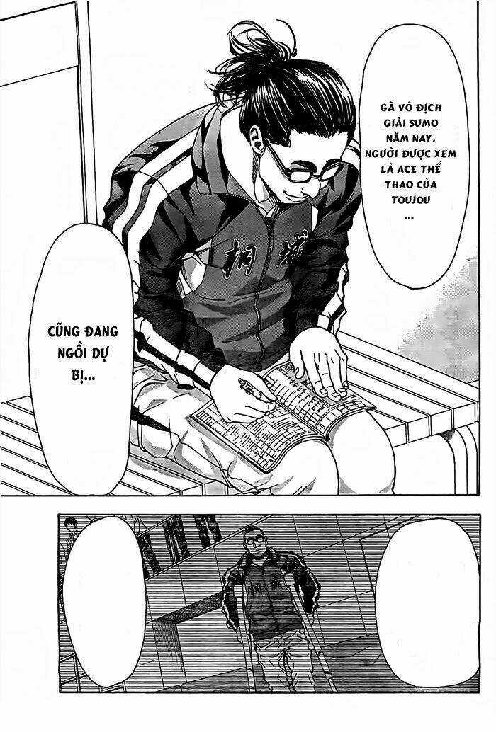 Harigane Service - Chapter 15 - Trang 12