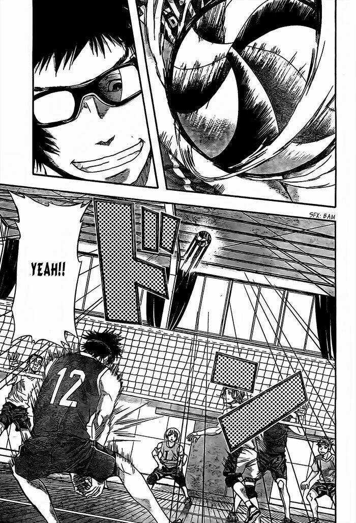 Harigane Service - Chapter 16 - Trang 4