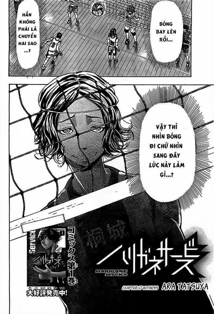 Harigane Service - Chapter 17 - Trang 2