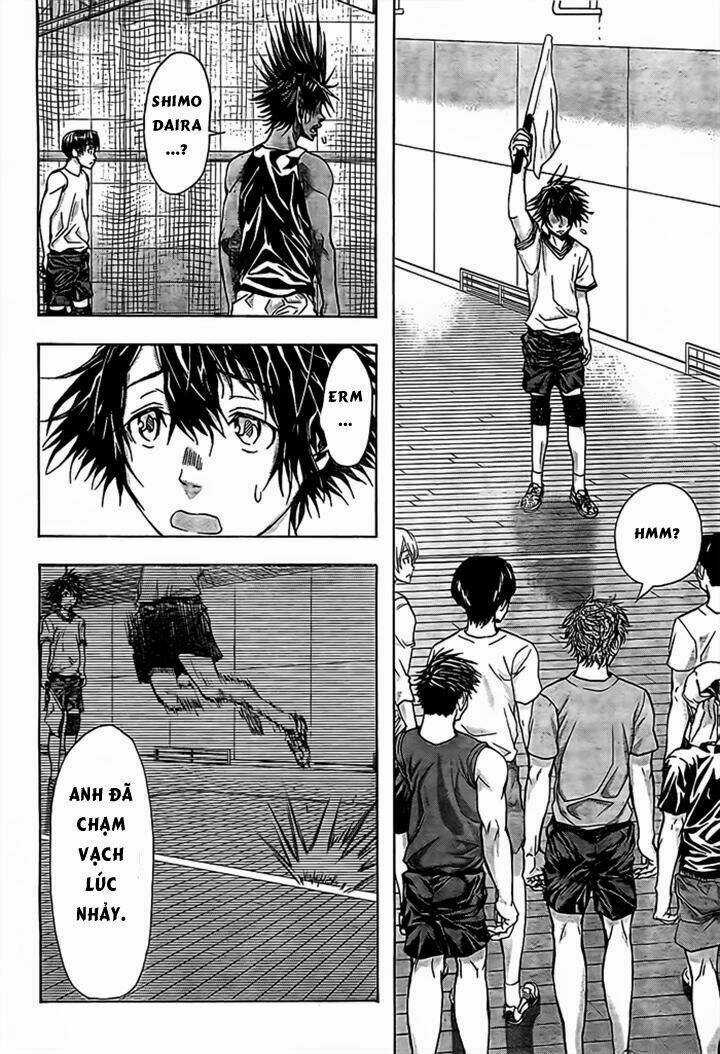 Harigane Service - Chapter 17 - Trang 13