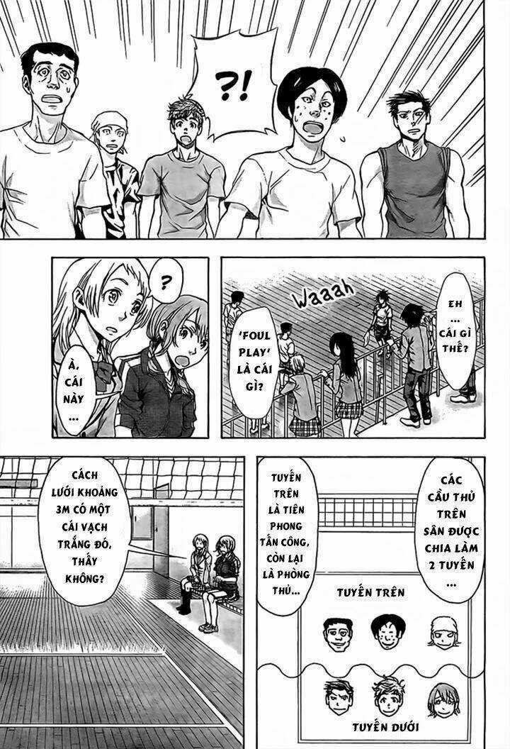 Harigane Service - Chapter 17 - Trang 14