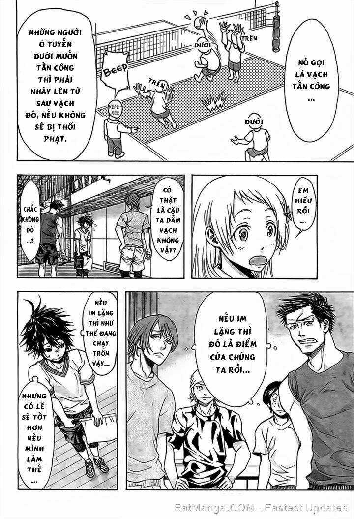 Harigane Service - Chapter 17 - Trang 15