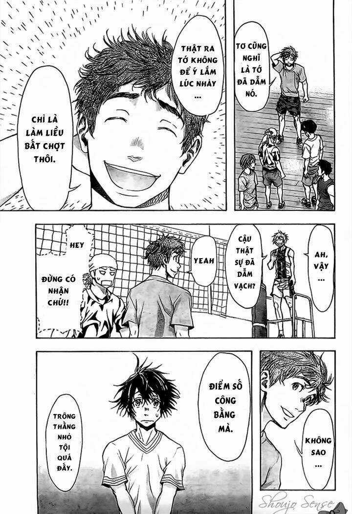 Harigane Service - Chapter 17 - Trang 16