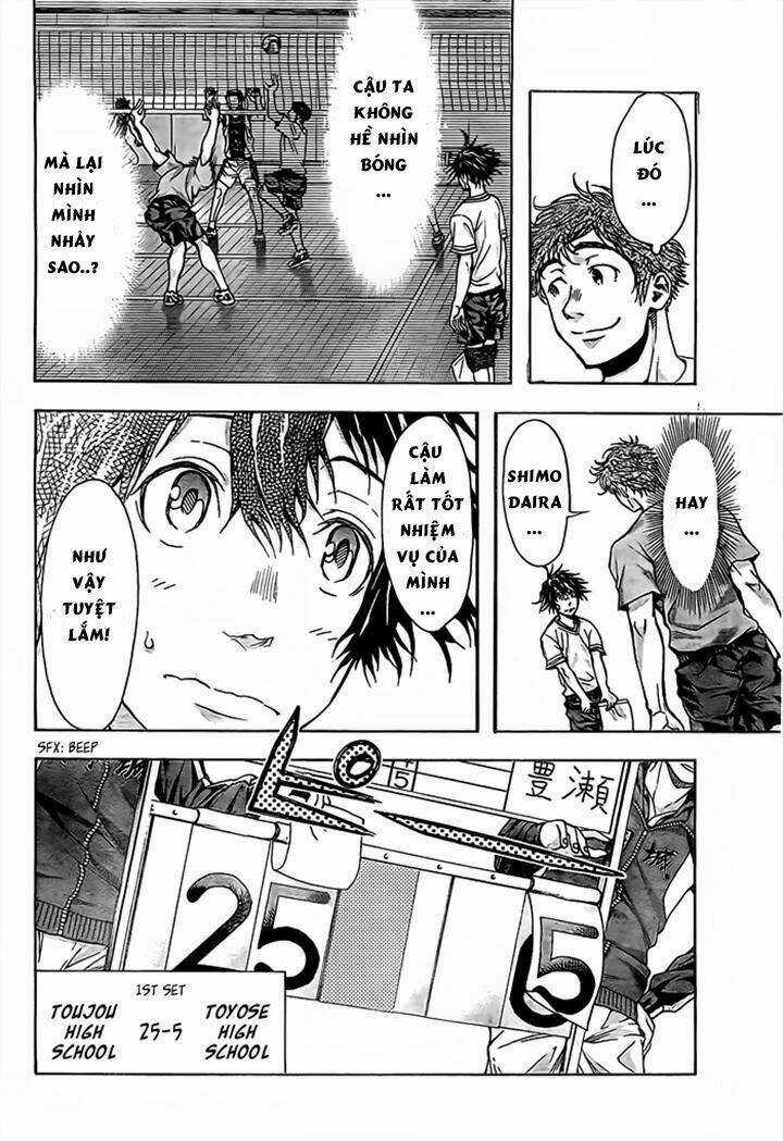 Harigane Service - Chapter 17 - Trang 17