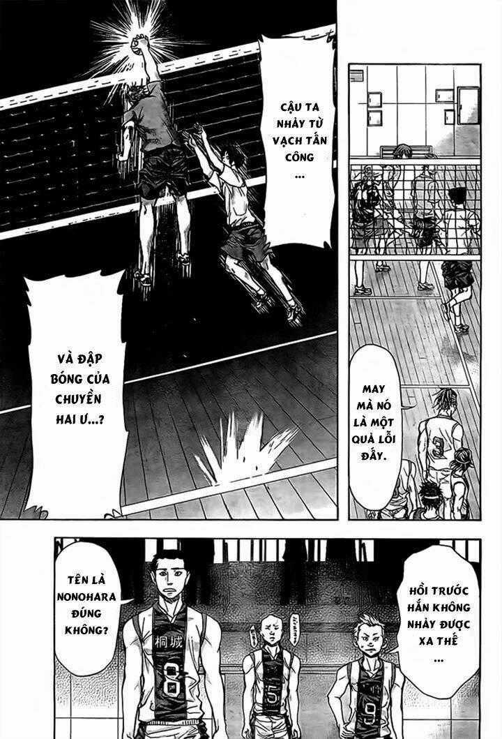 Harigane Service - Chapter 17 - Trang 18