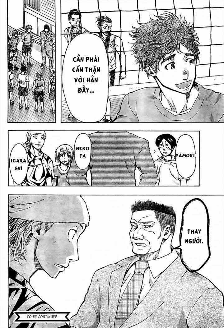 Harigane Service - Chapter 17 - Trang 19