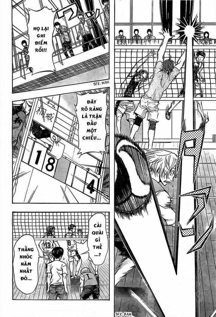 Harigane Service - Chapter 17 - Trang 4