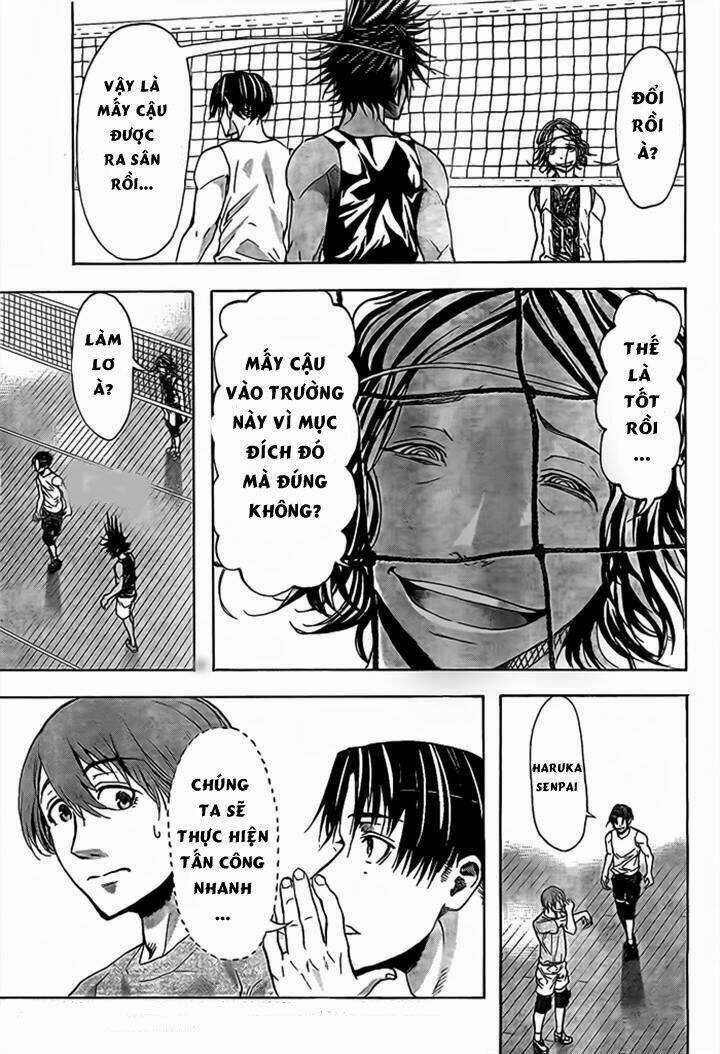 Harigane Service - Chapter 18 - Trang 13