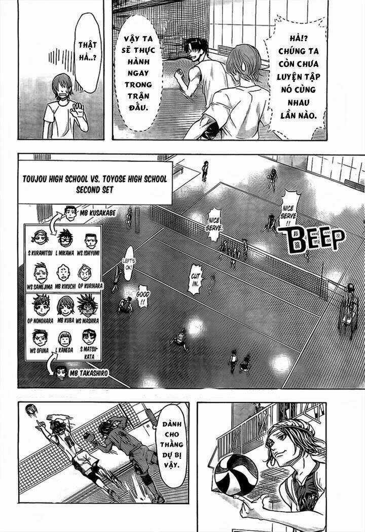 Harigane Service - Chapter 18 - Trang 14