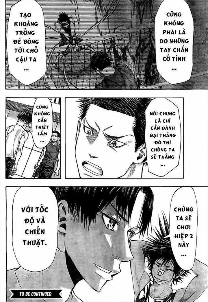 Harigane Service - Chapter 18 - Trang 21