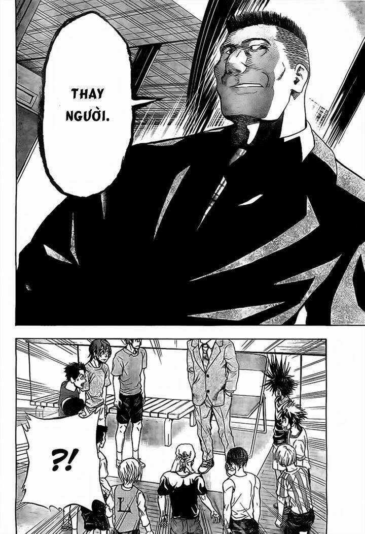 Harigane Service - Chapter 18 - Trang 6