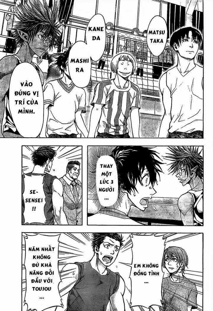 Harigane Service - Chapter 18 - Trang 7