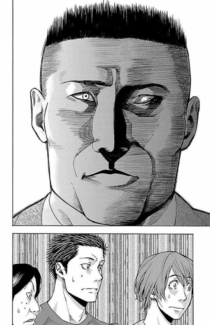 Harigane Service - Chapter 18 - Trang 8