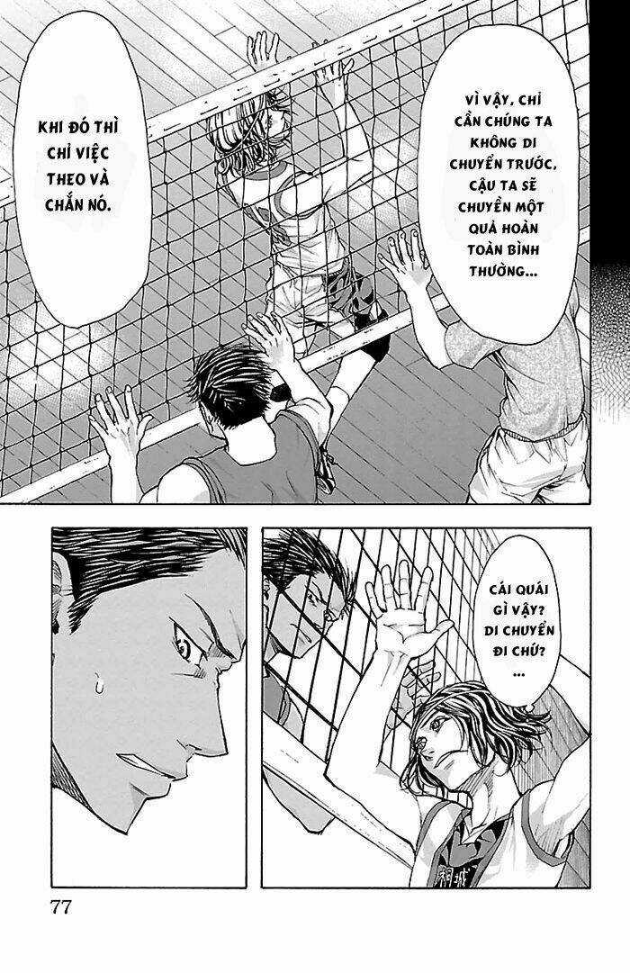 Harigane Service - Chapter 19 - Trang 11