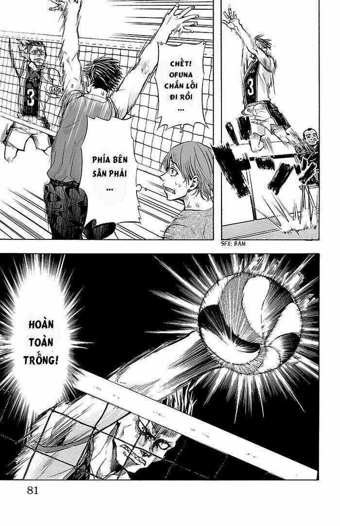 Harigane Service - Chapter 19 - Trang 15