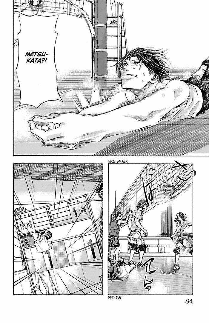 Harigane Service - Chapter 19 - Trang 17