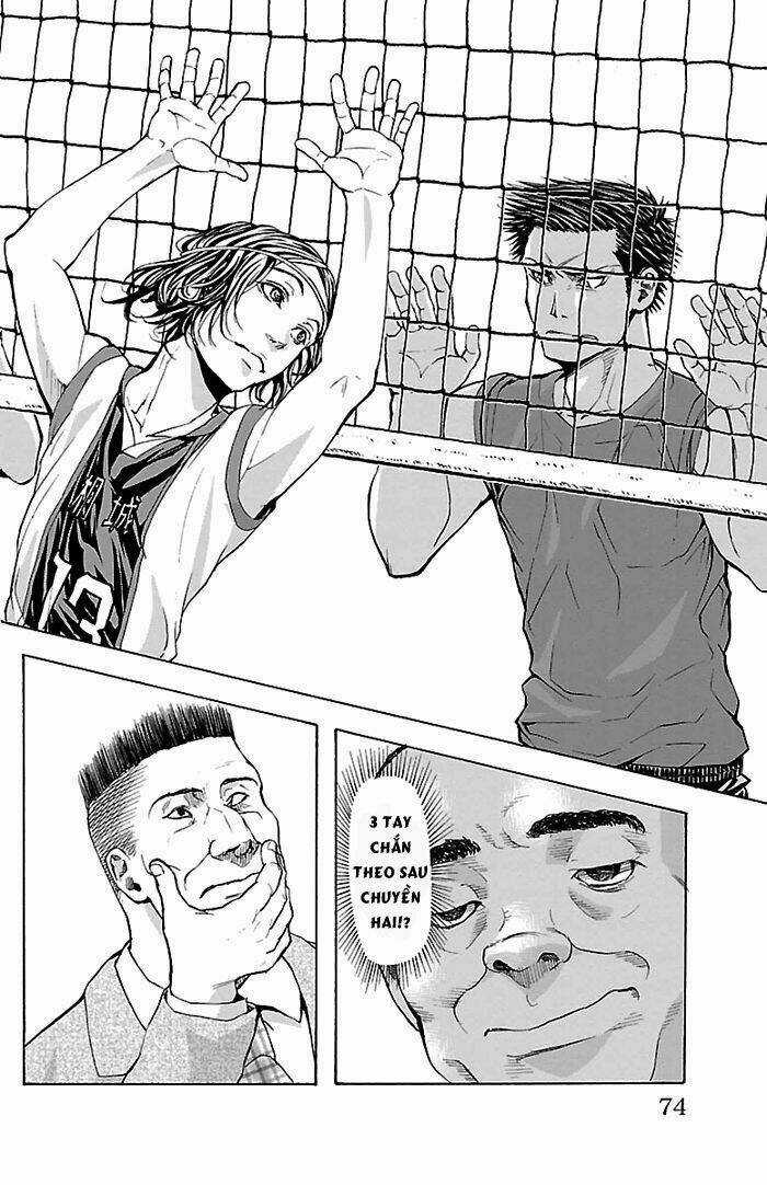 Harigane Service - Chapter 19 - Trang 8