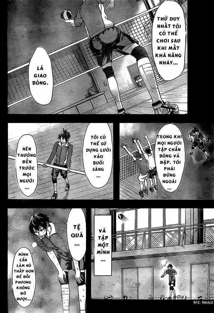 Harigane Service - Chapter 2 - Trang 17