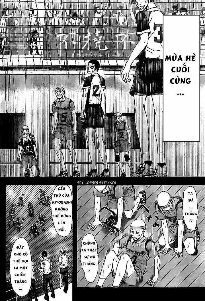 Harigane Service - Chapter 2 - Trang 34