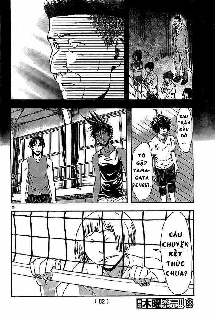 Harigane Service - Chapter 2 - Trang 36