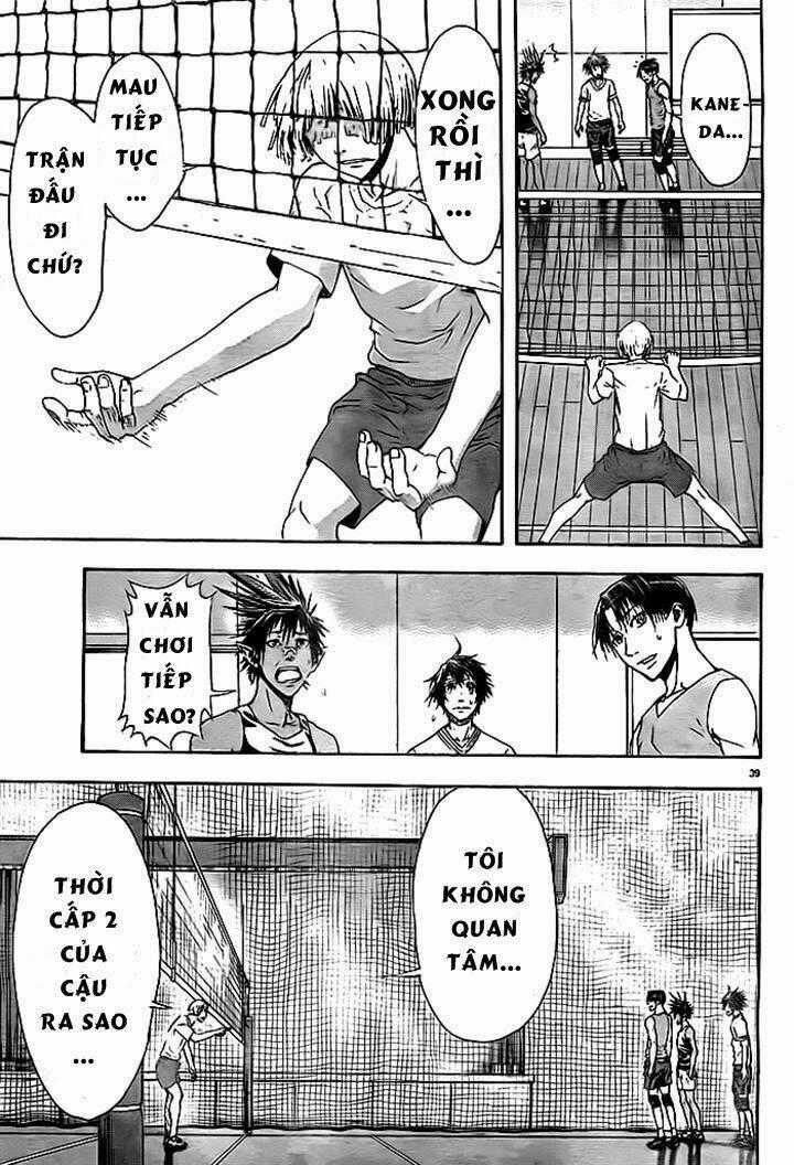 Harigane Service - Chapter 2 - Trang 37