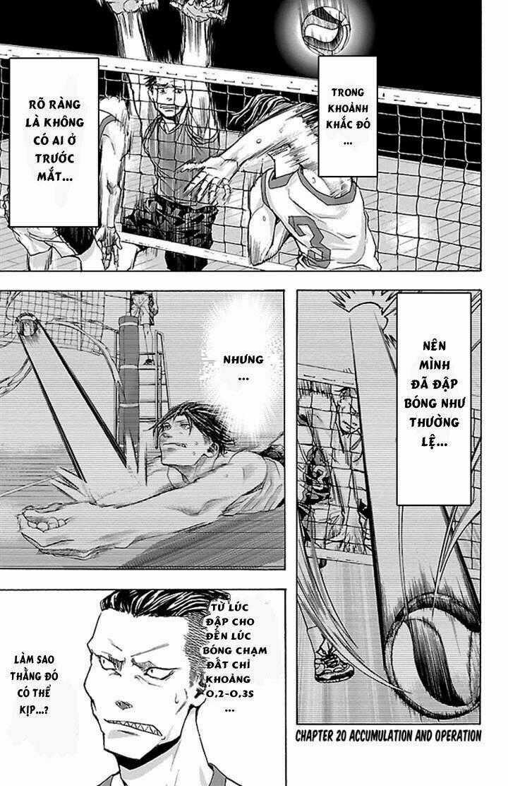 Harigane Service - Chapter 20 - Trang 1