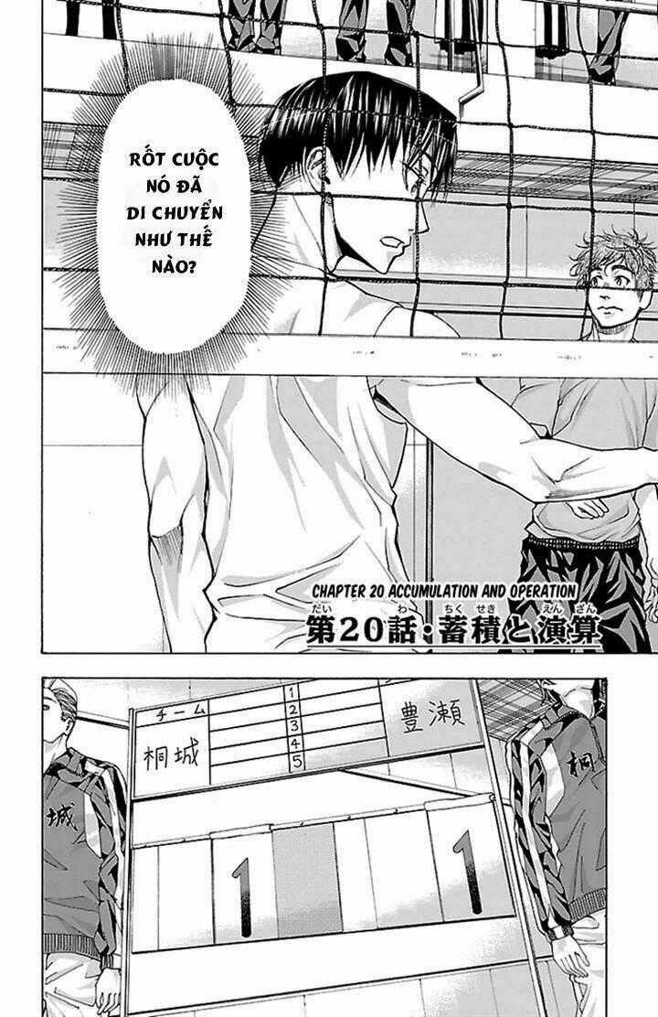 Harigane Service - Chapter 20 - Trang 2