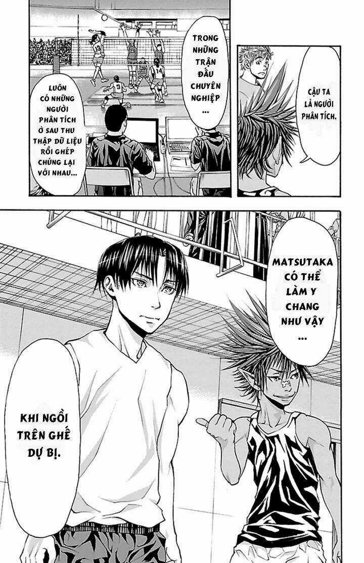 Harigane Service - Chapter 20 - Trang 11