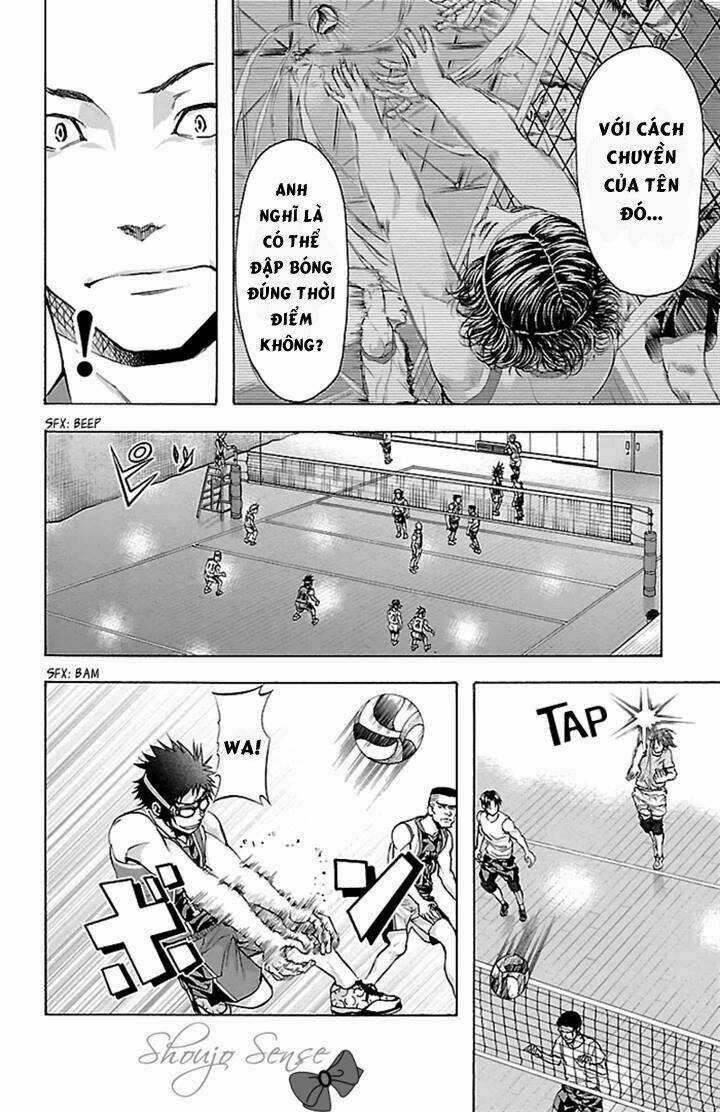 Harigane Service - Chapter 20 - Trang 14