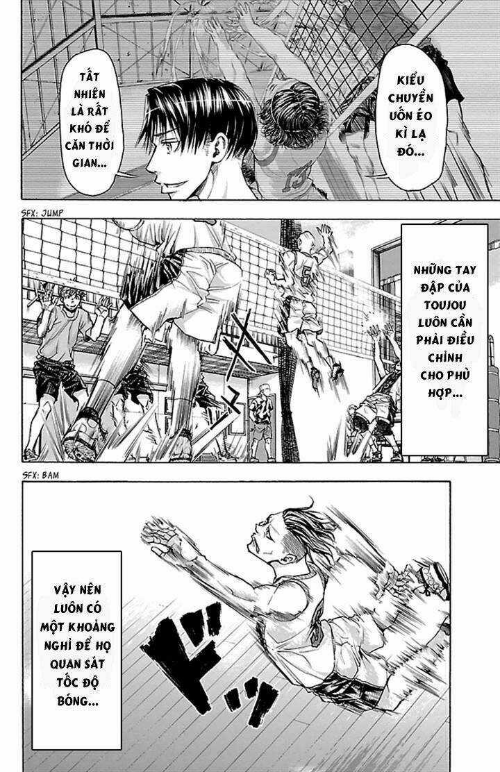 Harigane Service - Chapter 20 - Trang 17