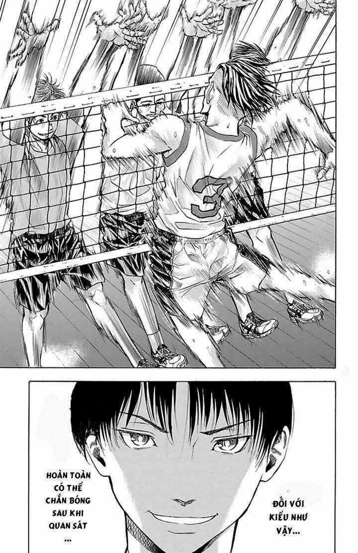 Harigane Service - Chapter 20 - Trang 18