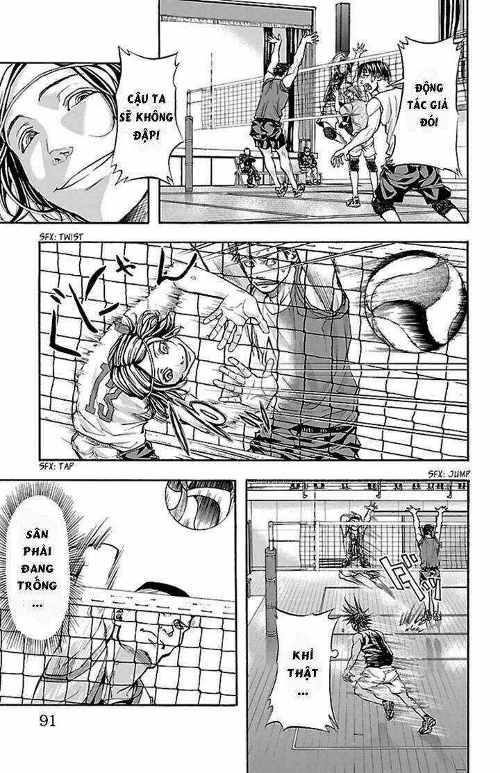 Harigane Service - Chapter 20 - Trang 5