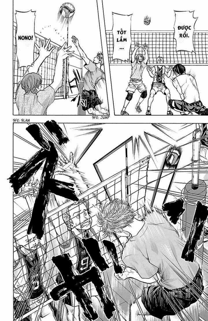 Harigane Service - Chapter 20 - Trang 8