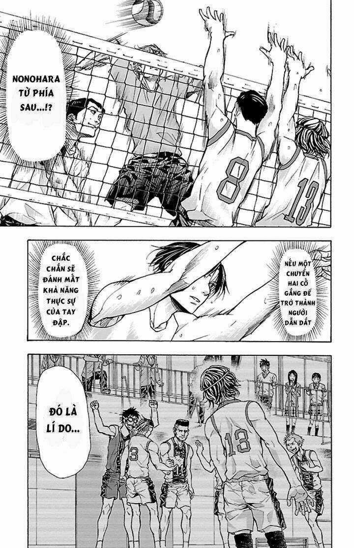 Harigane Service - Chapter 21 - Trang 14