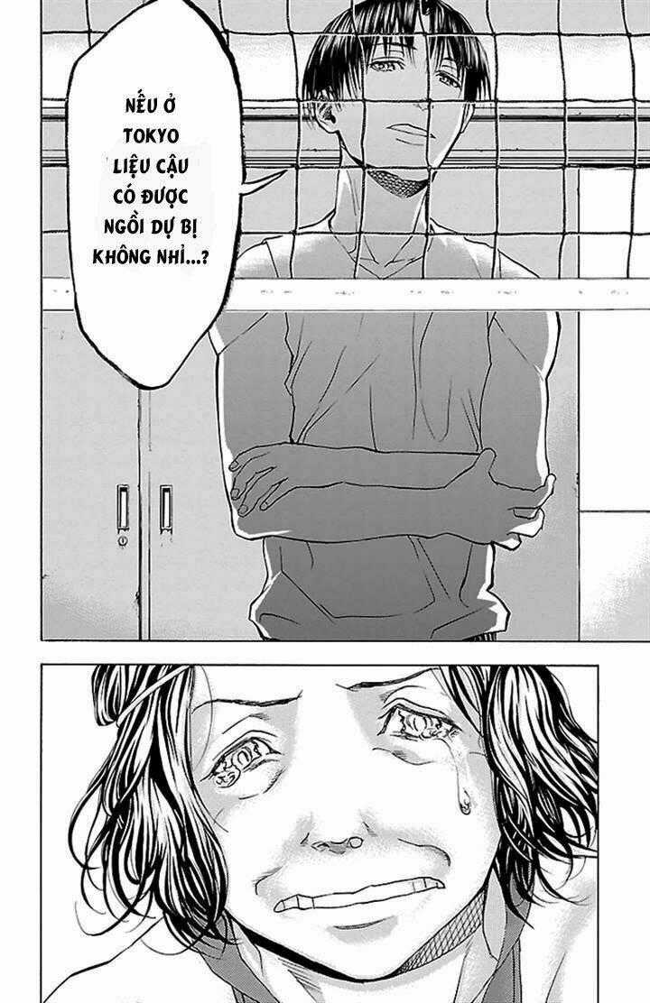 Harigane Service - Chapter 21 - Trang 18