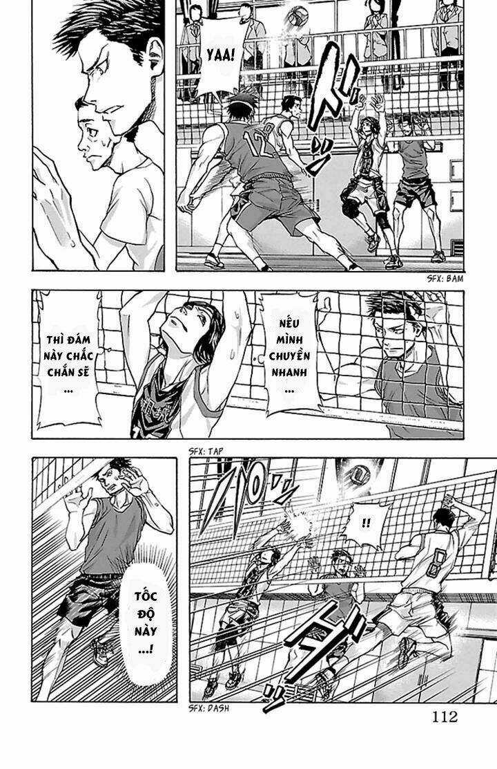 Harigane Service - Chapter 21 - Trang 6