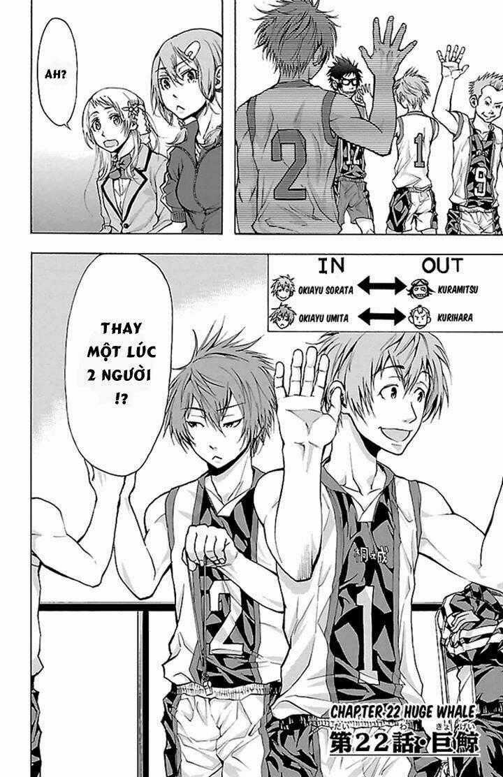 Harigane Service - Chapter 22 - Trang 2