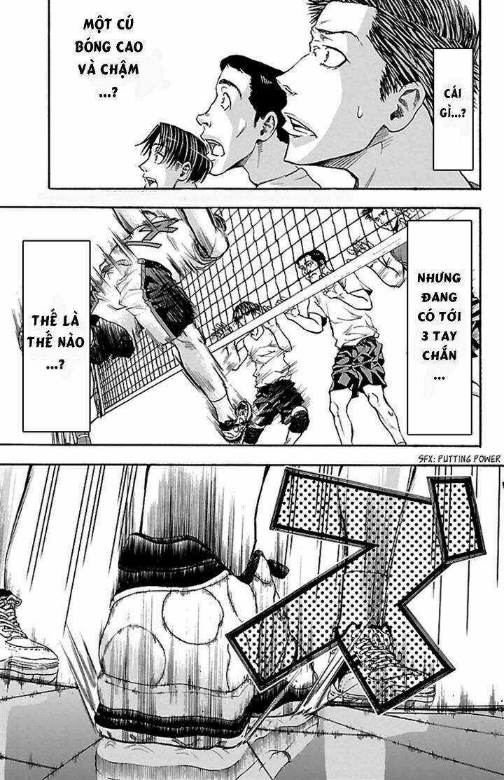 Harigane Service - Chapter 22 - Trang 12