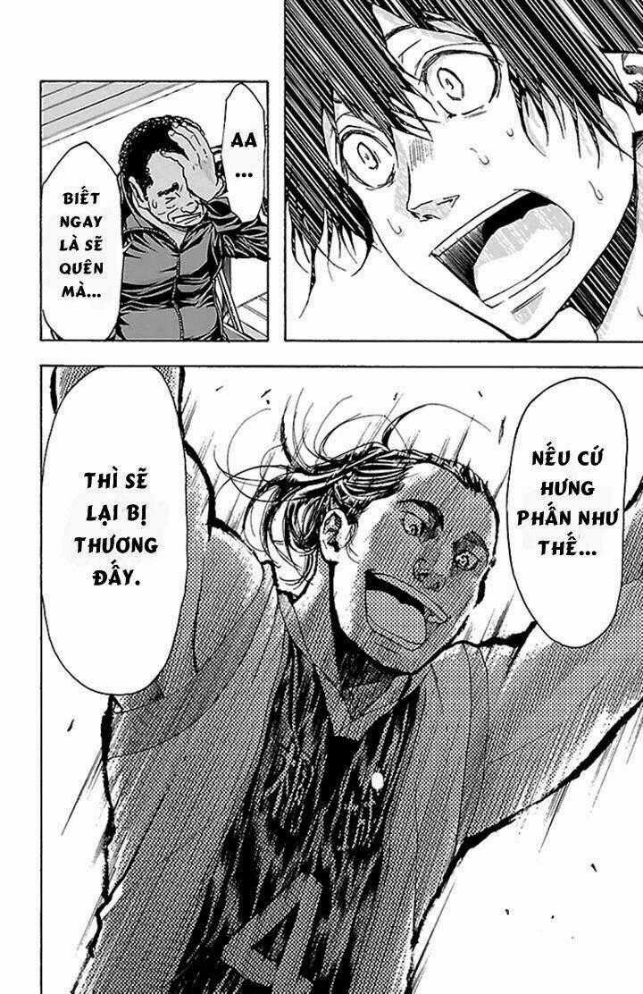 Harigane Service - Chapter 22 - Trang 17