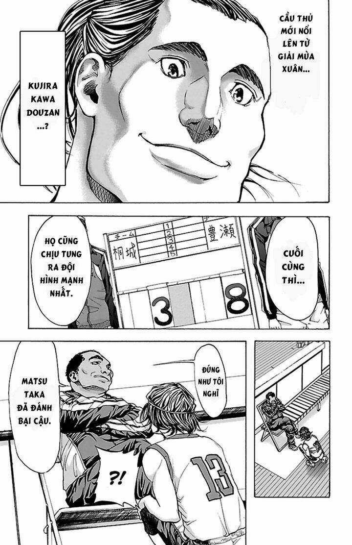 Harigane Service - Chapter 22 - Trang 7