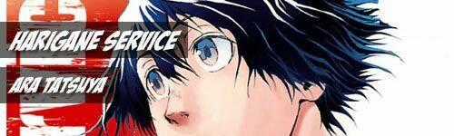 Harigane Service - Chapter 23 - Trang 1