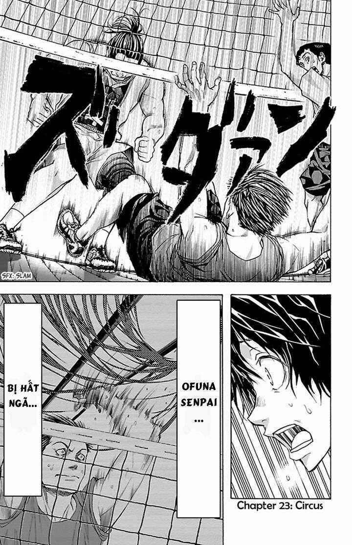 Harigane Service - Chapter 23 - Trang 2