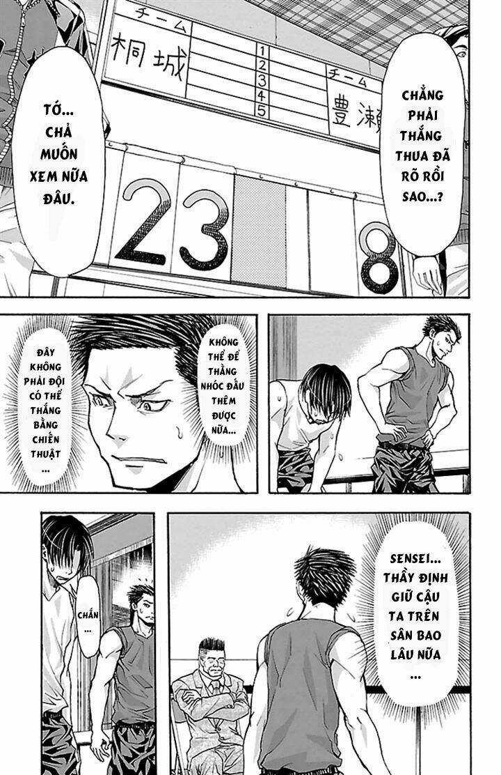 Harigane Service - Chapter 23 - Trang 12