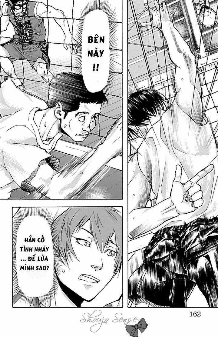 Harigane Service - Chapter 23 - Trang 17