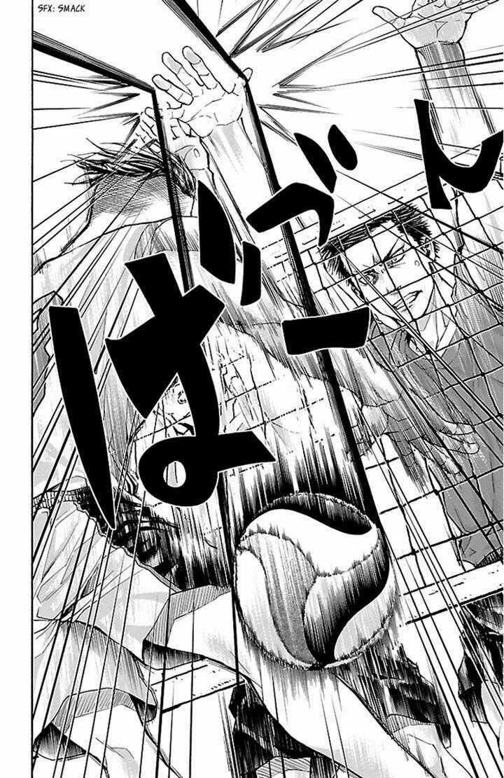 Harigane Service - Chapter 23 - Trang 19