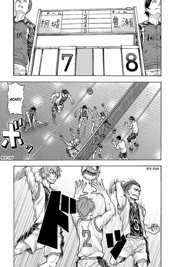 Harigane Service - Chapter 23 - Trang 4