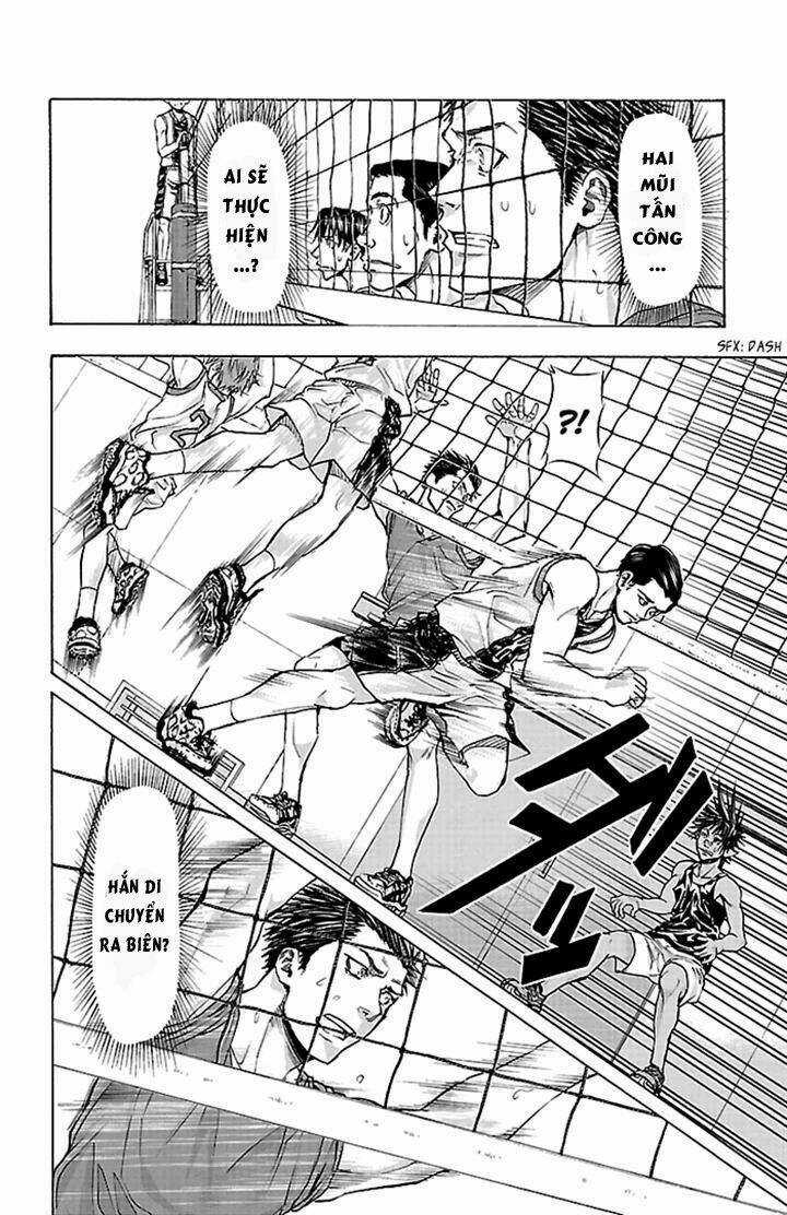 Harigane Service - Chapter 23 - Trang 5