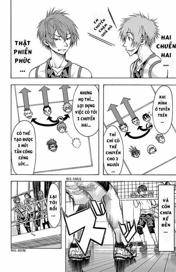 Harigane Service - Chapter 23 - Trang 7